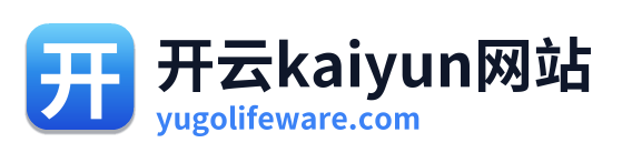 开云kaiyun网站 Logo